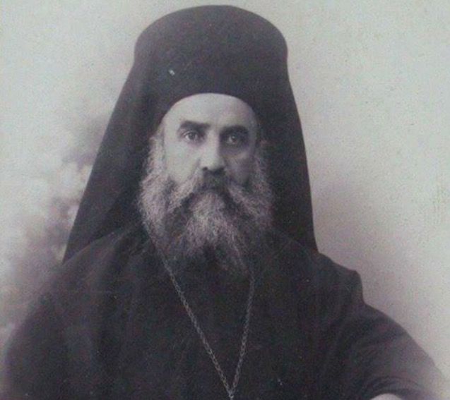 Agios Nektarios